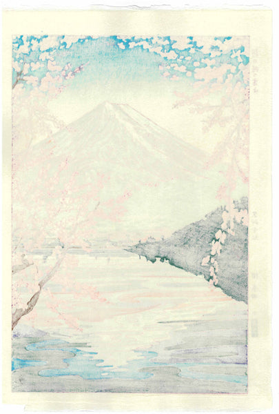 Okada Koichi - #P2 Kawaguchiko no Fuji (The view of Mt.Fuji from Lake  Kawaguch) ( 河口湖の富士)- Free Shipping