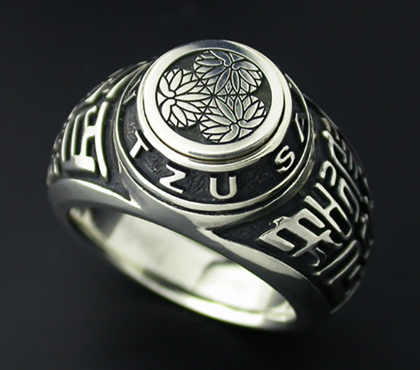 Saito - Kamon (Family Crest Emblem) (Silver 950) with Sun Tzu Silver Ring  Silver 925