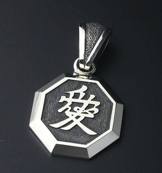 Saito - Naoe Kanetsugu Silver 950 Pendant Top – Magnificent Items