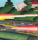 Utagawa Hiroshige - No.041 Hachiman Shrine in Ichigaya  市ヶ谷八幡  - Free Shipping