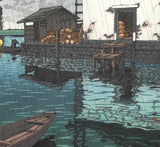 Kawase Hasui - #HKS-9  Ame no Ushibori (Rain at Ushibori)  - Free Shipping