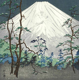 Okada Koichi - #P5 Hakone kaido no Fuji (The view of Mt.Fuji from Hakone Kaido) (箱根街道の富士) - Free Shipping