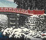 Kawase Hasui - #HKS-12   Nikko Shinkyo no Yuki  (Snow at Shinkyo Bridge,Nikko) - Free Shipping