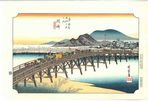 Utagawa Hiroshige - Okazaki the 39th station  岡崎 (The Fifty-three Stations of the Tokaido)   Unsodo Edition - Free Shipping