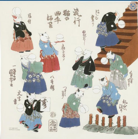 Sumidagawa -  Utagawa Kuniyoshi - Ryukou Neko no kyokudemari (流行猫の曲手まり クリーム) - Furoshiki  70 x 70 cm