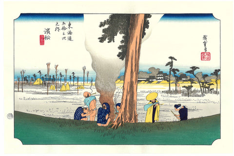 Utagawa Hiroshige - No.30 - 29th Station Hamamatsu - The 53 Stations of the Tōkaidō (Hoeido-Edition) - Free Shipping