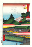 Utagawa Hiroshige - No.041 Hachiman Shrine in Ichigaya  市ヶ谷八幡  - Free Shipping