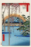 Utagawa Hiroshige - No.065 Inside Kameido Tenjin Shrine 亀戸天神境内  - Free Shipping