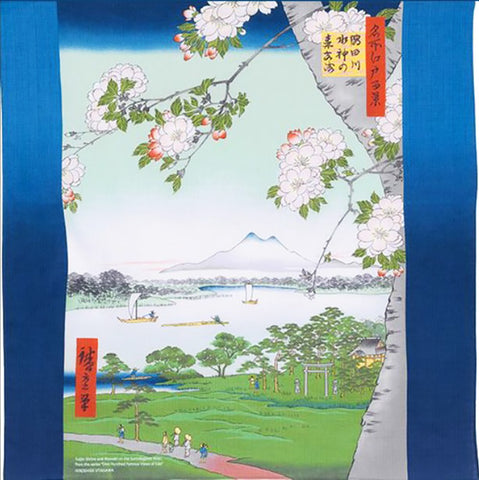 Sumidagawa - Utagawa Hiroshige - Sumidagawa Suigin no mori masakki  (隅田川 水神の森真崎 コン ) - Furoshiki  70 x 70 cm