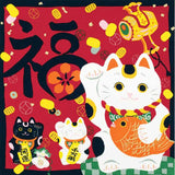 Kaiun Chirimen Yusen  Furoshiki  開運ふろしき - Beckoning cat  招き猫 - Furoshiki (Japanese Wrapping Cloth)　68 x 68 cm 　