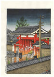 Kawase Hasui - #HKS-20  Shiba Daimon (Shiba Gate) - Free Shipping