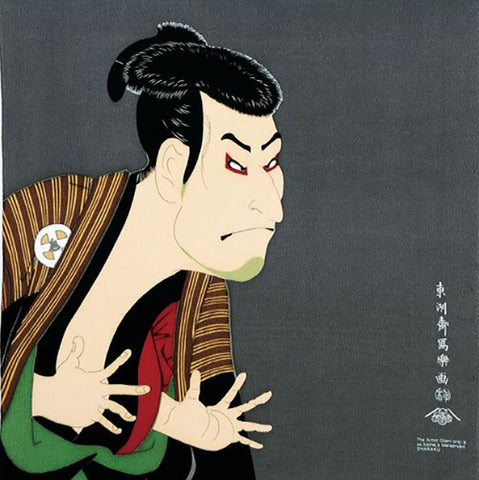 Ukiyoe Chirimen Yuzen  Rayon 100% 　- Toshusai Sharaku - Sharaku (写楽) - Furoshiki  68 x 68 cm