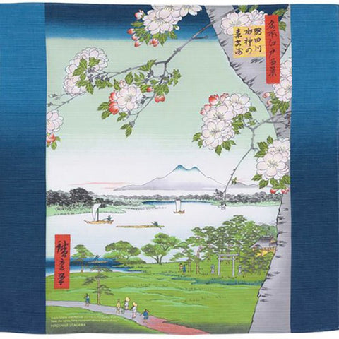 Sumidagawa - Utagawa Hiroshige - Sumidagawa Suigin no mori masakki  (隅田川 水神の森真崎 コン ) - Furoshiki  48 x 48 cm