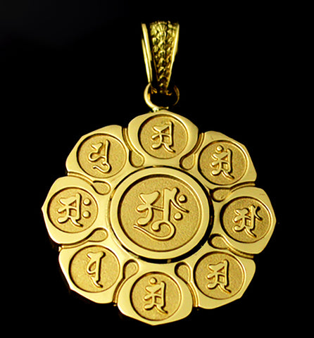 Saito - Mandala on Lotus flower 18Kt Gold Pendant Top (Large)