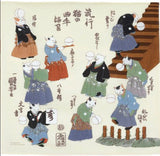 Sumidagawa - Utagawa Kuniyoshi - Ryukou Neko no kyokudemari  (流行猫の曲手まり クリーム ) - Furoshiki  48 x 48 cm