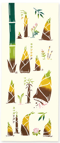 Kenema  -  Digging for bamboo shoots　筍掘り  Japanese Tradition Cotton Towel (The dyed Tenugui)