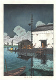 Kawase Hasui - #HKS-9  Ame no Ushibori (Rain at Ushibori)  - Free Shipping