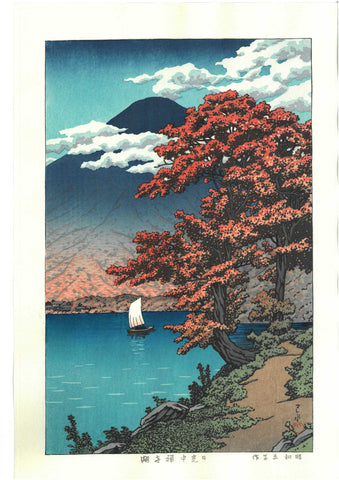 Kawase Hasui - #HKS-13  Nikko Chuzenji ko  (Lake Chuzenji, Nikko) - Free Shipping