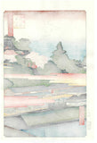 Utagawa Hiroshige - No.041 Hachiman Shrine in Ichigaya  市ヶ谷八幡  - Free Shipping