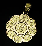 Saito - Mandala on Lotus flower 18Kt Gold Pendant Top (Large)