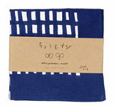 Cho Musubi - 70 Mina Perhonen Organic Sora Check Navy - 70 ミナ ペルホネン オーガニック sora check ネイビー