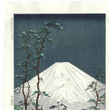 Okada Koichi - #P5 Hakone kaido no Fuji (The view of Mt.Fuji from Hakone Kaido) (箱根街道の富士) - Free Shipping