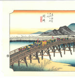 Utagawa Hiroshige - Okazaki the 39th station  岡崎 (The Fifty-three Stations of the Tokaido)   Unsodo Edition - Free Shipping