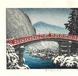 Kawase Hasui - #HKS-12   Nikko Shinkyo no Yuki  (Snow at Shinkyo Bridge,Nikko) - Free Shipping