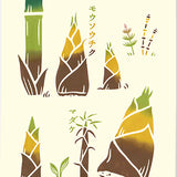 Kenema  -  Digging for bamboo shoots　筍掘り  Japanese Tradition Cotton Towel (The dyed Tenugui)