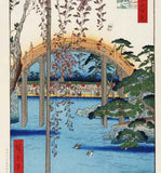 Utagawa Hiroshige - No.065 Inside Kameido Tenjin Shrine 亀戸天神境内  - Free Shipping