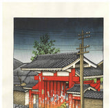 Kawase Hasui - #HKS-20  Shiba Daimon (Shiba Gate) - Free Shipping