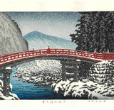 Kawase Hasui - #HKS-12   Nikko Shinkyo no Yuki  (Snow at Shinkyo Bridge,Nikko) - Free Shipping