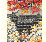 Takenaka Fu - Momiji no Kiyomizu dera (Limited Edition 200)  - Free Shipping