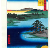 Utagawa Hiroshige - No.110 "Robe-Hanging Pine" at Senzoku no ike  千束の池袈裟懸松 - One hundred Famous View of Edo - Free shipping