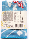 Takehisa Yumeji - Beans Light Blue - Gauze Towel (Handkerchief)  ガーゼタオルハンカチ まめ ミズイロ   25 x 25 cm