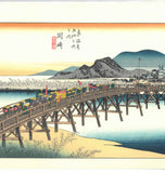 Utagawa Hiroshige - Okazaki the 39th station  岡崎 (The Fifty-three Stations of the Tokaido)   Unsodo Edition - Free Shipping