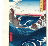 Utagawa Hiroshige - Famous Places in the Sixty-odd Provinces -  #55 Awa: The Wind and Waves of Naruto - Unsodo edition -    FREE SHIPPING