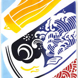 Kenema  - Carp streamers swimming in the blue sky   青空泳ぐ鯉のぼり (Boys' Festival)  Japanese Tradition Cotton Towel (The dyed Tenugui)