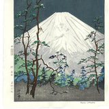 Okada Koichi - #P5 Hakone kaido no Fuji (The view of Mt.Fuji from Hakone Kaido) (箱根街道の富士) - Free Shipping