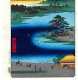 Utagawa Hiroshige - No.110 "Robe-Hanging Pine" at Senzoku no ike  千束の池袈裟懸松 - One hundred Famous View of Edo - Free shipping