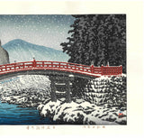 Kawase Hasui - #HKS-12   Nikko Shinkyo no Yuki  (Snow at Shinkyo Bridge,Nikko) - Free Shipping