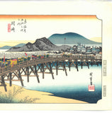 Utagawa Hiroshige - Okazaki the 39th station  岡崎 (The Fifty-three Stations of the Tokaido)   Unsodo Edition - Free Shipping