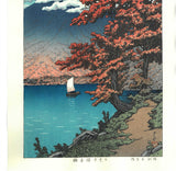 Kawase Hasui - #HKS-13  Nikko Chuzenji ko  (Lake Chuzenji, Nikko) - Free Shipping