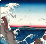 Utagawa Hiroshige - Famous Places in the Sixty-odd Provinces -  #55 Awa: The Wind and Waves of Naruto - Unsodo edition -    FREE SHIPPING