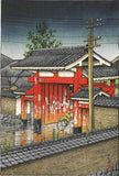 Kawase Hasui - #HKS-20  Shiba Daimon (Shiba Gate) - Free Shipping