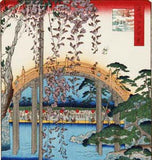 Utagawa Hiroshige - No.065 Inside Kameido Tenjin Shrine 亀戸天神境内  - Free Shipping