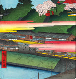 Utagawa Hiroshige - No.041 Hachiman Shrine in Ichigaya  市ヶ谷八幡  - Free Shipping