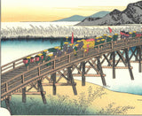 Utagawa Hiroshige - Okazaki the 39th station  岡崎 (The Fifty-three Stations of the Tokaido)   Unsodo Edition - Free Shipping