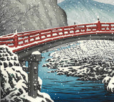 Kawase Hasui - #HKS-12   Nikko Shinkyo no Yuki  (Snow at Shinkyo Bridge,Nikko) - Free Shipping