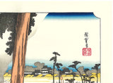 Utagawa Hiroshige - No.30 - 29th Station Hamamatsu  濱松　冬枯ノ図 - The 53 Stations of the Tōkaidō (Hoeido-Edition) - Free Shipping